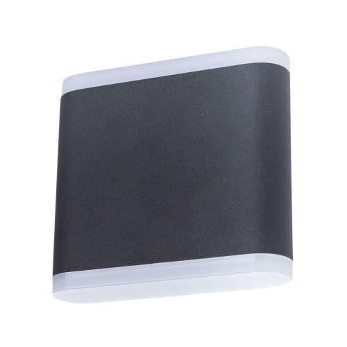 Уличный настенный светильник Arte Lamp Lingotto A8153AL-2BK 