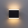 Уличный настенный светильник Arte Lamp Lingotto A8153AL-2BK - Уличный настенный светильник Arte Lamp Lingotto A8153AL-2BK