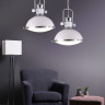 Подвесной светильник Lumina Deco Batore LDP 274-1 WT - Подвесной светильник Lumina Deco Batore LDP 274-1 WT