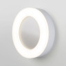 Уличный настенный светодиодный светильник Elektrostandard LTB52 Led белый 4690389150746 - Уличный настенный светодиодный светильник Elektrostandard LTB52 Led белый 4690389150746