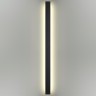 Уличный настенный светодиодный светильник Odeon Light Fibi 4379/36WL - Уличный настенный светодиодный светильник Odeon Light Fibi 4379/36WL