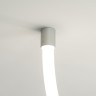 Крепление MOONLIGHT-VT-CEILING-DL-D25 (Arlight, Металл) - Крепление MOONLIGHT-VT-CEILING-DL-D25 (Arlight, Металл)