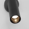 Светодиодный спот Eurosvet Pin 20133/1 LED черный - Светодиодный спот Eurosvet Pin 20133/1 LED черный