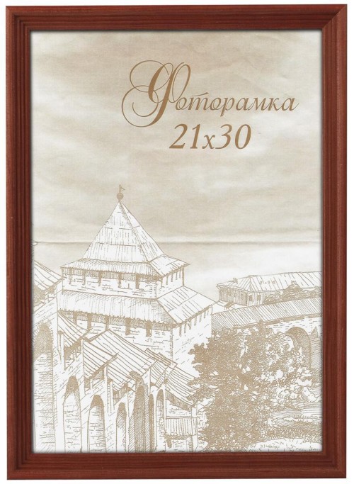 Фоторамка Image Art сосна С18 10х15 Красное дерево (116/2088) Б0036624 