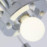 Потолочная люстра Arte Lamp A6001PL-9WH - Потолочная люстра Arte Lamp A6001PL-9WH