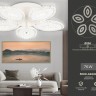 Потолочная светодиодная люстра Ambrella light Acrylica Original FA4015 - Потолочная светодиодная люстра Ambrella light Acrylica Original FA4015