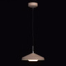 Подвесной светодиодный светильник MW-Light Раунд 3 636012101 - Подвесной светодиодный светильник MW-Light Раунд 3 636012101