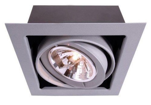 Встраиваемый светильник Deko-Light Kardan 850049 