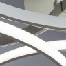 Потолочный светодиодный светильник Arte Lamp Diadema A2526PL-6WH - Потолочный светодиодный светильник Arte Lamp Diadema A2526PL-6WH