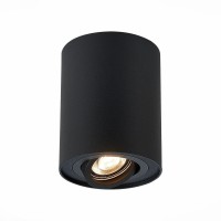  - Потолочный светильник ST Luce ST108.417.01
