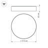 Светильник SP-RONDO-R210-20W Warm3000 (BK, 120 deg, 230V) (Arlight, IP40 Металл, 3 года) - Светильник SP-RONDO-R210-20W Warm3000 (BK, 120 deg, 230V) (Arlight, IP40 Металл, 3 года)