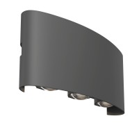  - Архитектурная подсветка Outdoor O417WL-L6GR3K
