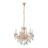 Подвесная люстра Lumina Deco Eliza LDP 7026-6 SL+GD - Подвесная люстра Lumina Deco Eliza LDP 7026-6 SL+GD