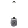 Подвесной светодиодный светильник Lumina Deco Daisy LDP 6824-220 CHR+GY - Подвесной светодиодный светильник Lumina Deco Daisy LDP 6824-220 CHR+GY