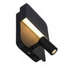 Настенный светодиодный светильник Lucide Boxer 79200/08/30 - Настенный светодиодный светильник Lucide Boxer 79200/08/30