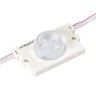 Модуль герметичный ARL-PL2835-V18x50-1.4W-12V White (Arlight, Закрытый) - Модуль герметичный ARL-PL2835-V18x50-1.4W-12V White (Arlight, Закрытый)
