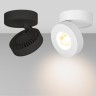 Светильник SP-MONA-SURFACE-R100-12W Warm3000 (WH, 24 deg) (Arlight, IP40 Металл, 3 года) - Светильник SP-MONA-SURFACE-R100-12W Warm3000 (WH, 24 deg) (Arlight, IP40 Металл, 3 года)