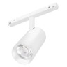 Светильник MAG-ORIENT-SPOT-R65-20W Warm3000 (WH, 24 deg, 48V) (Arlight, IP20 Металл, 5 лет) - Светильник MAG-ORIENT-SPOT-R65-20W Warm3000 (WH, 24 deg, 48V) (Arlight, IP20 Металл, 5 лет)