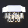 Настенный светильник Bogates Pelle 329/2 Strotskis - Настенный светильник Bogates Pelle 329/2 Strotskis