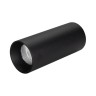 Светильник SP-POLO-SURFACE-R65-8W Warm3000 (BK-BK, 40 deg) (Arlight, IP20 Металл, 5 лет) - Светильник SP-POLO-SURFACE-R65-8W Warm3000 (BK-BK, 40 deg) (Arlight, IP20 Металл, 5 лет)