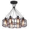 Подвесная люстра Lussole Loft LSP-9541 - Подвесная люстра Lussole Loft LSP-9541