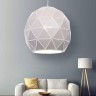 Подвесной светильник Lumina Deco Bokka LDP 7412 WT - Подвесной светильник Lumina Deco Bokka LDP 7412 WT