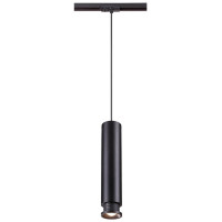  - Трековый светодиодный светильник Novotech Eddy 357977