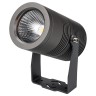 Светильник ALT-RAY-R89-25W Day4000 (DG, 24 deg, 230V) (Arlight, IP67 Металл, 3 года) - Светильник ALT-RAY-R89-25W Day4000 (DG, 24 deg, 230V) (Arlight, IP67 Металл, 3 года)