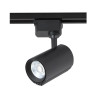 Трековый светильник однофазный Crystal Lux CLT 0.31 007 10W BL - Трековый светильник однофазный Crystal Lux CLT 0.31 007 10W BL