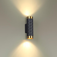 - Настенный светильник Odeon Light Ad Astrum 4287/2W