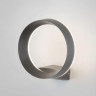 Уличный настенный светодиодный светильник Elektrostandard Ring 1710 Techno Led серый 4690389175978 - Уличный настенный светодиодный светильник Elektrostandard Ring 1710 Techno Led серый 4690389175978