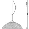 Подвесной светильник Arte Lamp Jupiter Gold A7964SP-1GO - Подвесной светильник Arte Lamp Jupiter Gold A7964SP-1GO