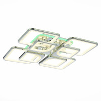 - Потолочная светодиодная люстра Evoled Valiano SLE500412-08RGB