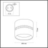 Потолочный светильник Odeon Light Real 6608/1C Потолочный светильник Odeon Light Real 6608/1C - Потолочный светильник Odeon Light Real 6608/1C