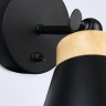 Спот Ambrella light Traditional TR8214 - Спот Ambrella light Traditional TR8214