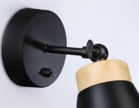  - Спот Ambrella light Traditional TR8214