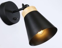  - Спот Ambrella light Traditional TR8214