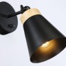 Спот Ambrella light Traditional TR8214 - Спот Ambrella light Traditional TR8214