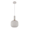 Подвесной светильник Lumina Deco Gato LDP 1217 WT+WT - Подвесной светильник Lumina Deco Gato LDP 1217 WT+WT