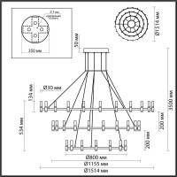  - Подвесная светодиодная люстра Odeon Light Candel 5009/204L