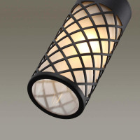  - Уличный настенный светильник Odeon Light Dunes 4834/1W