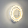 Бра Escada 10240/2LED - Бра Escada 10240/2LED
