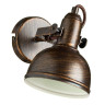 Спот Arte Lamp Martin A5213AP-1BR - Спот Arte Lamp Martin A5213AP-1BR