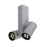  - Потолочный светодиодный светильник Lucide LED-Tube 18253/24/36