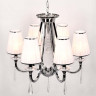 Подвесная люстра Lumina Deco Milesia LDP 8926-6 WT+CHR - Подвесная люстра Lumina Deco Milesia LDP 8926-6 WT+CHR