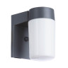 Уличный настенный светильник Arte Lamp Spasso A8058AL-1GY - Уличный настенный светильник Arte Lamp Spasso A8058AL-1GY