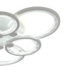 Потолочная люстра Seven Fires Ormarr SF7055/7C-WT-BL - Потолочная люстра Seven Fires Ormarr SF7055/7C-WT-BL