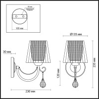  - Бра Lumion Odda 3236/1W
