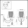 Бра Lumion Odda 3236/1W - Бра Lumion Odda 3236/1W