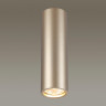 Подвесной светильник Odeon Light Vincere 3828/1C - Подвесной светильник Odeon Light Vincere 3828/1C